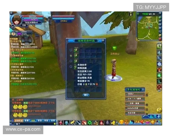 《游戏最强搅局者免费漫画全章节更新,带你领略不一样的游戏世界风云》 《游戏最强搅局者免费漫画全章节更新,带你领略不一样的游戏世界风云》