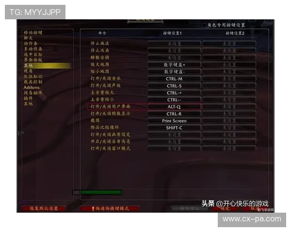 动物井游戏键盘操作技巧详解提升游戏表现的关键方法