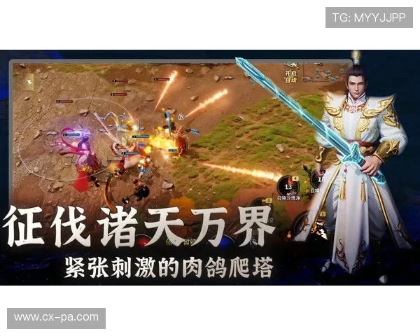 43399平台上有哪些值得一试的好玩游戏推荐及玩法解析